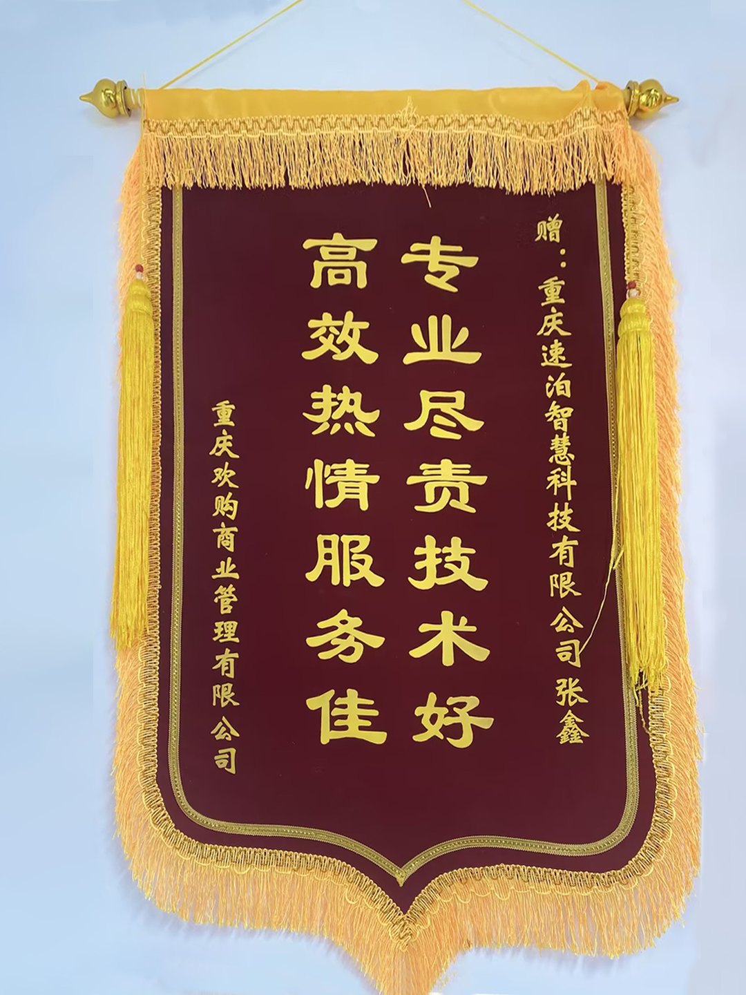 企业微信截图_17206051715520.png 企业微信截图_17206051715520.png