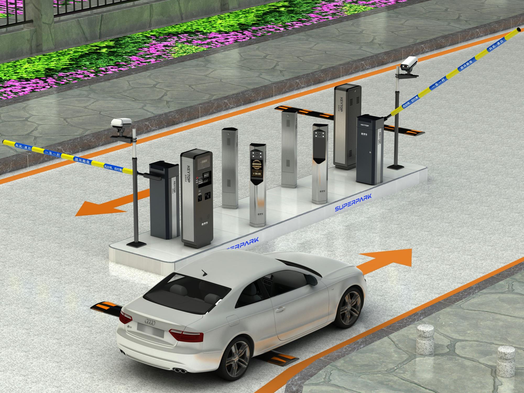 速泊安装效果图(畅享版)(1).jpg 速泊安装效果图(畅享版)(1).jpg