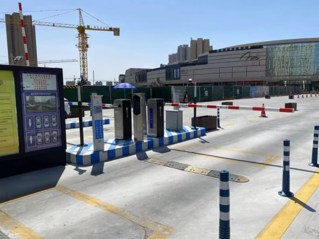 库尔勒.png 库尔勒.png